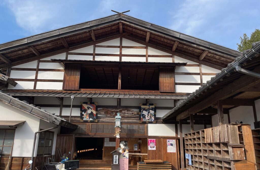 かしも明治座