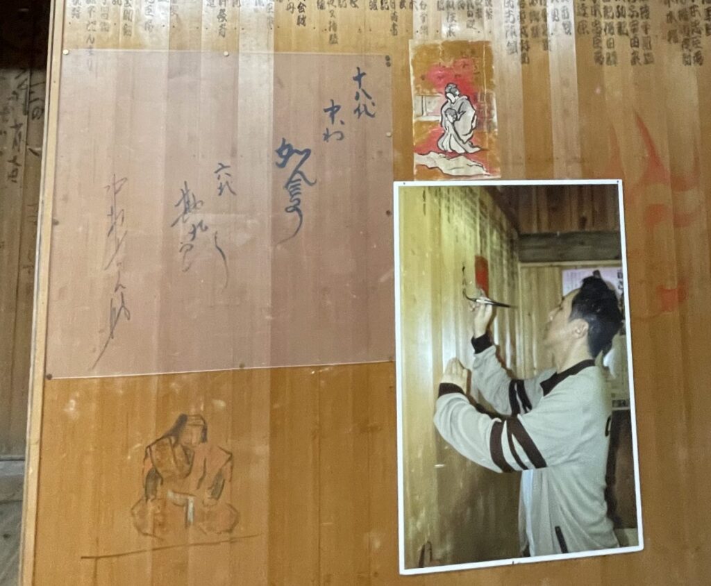 かしも明治座舞台裏楽屋