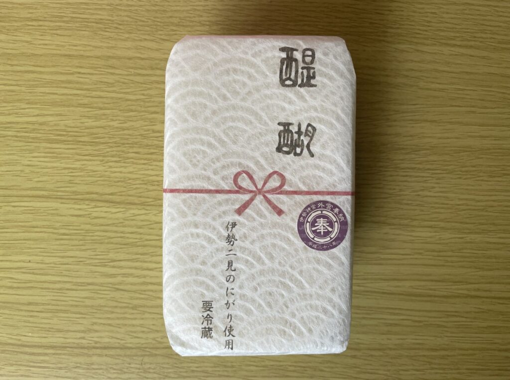 中島豆腐店 醍醐