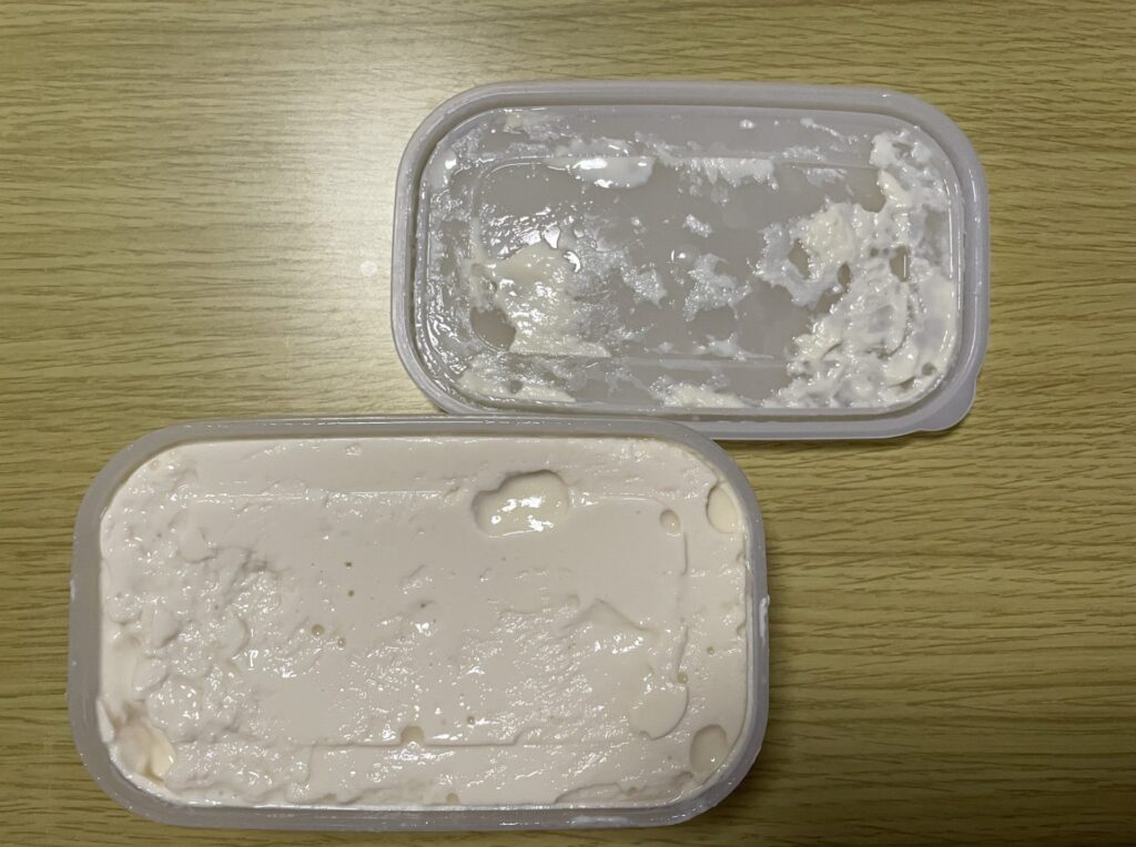 中島豆腐店 醍醐