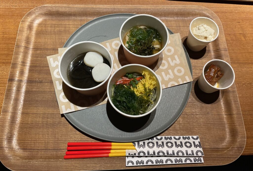 OMO5沖縄那覇夜食