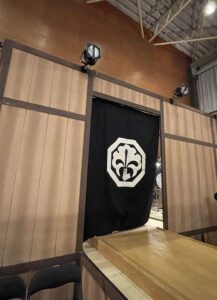 花道まく