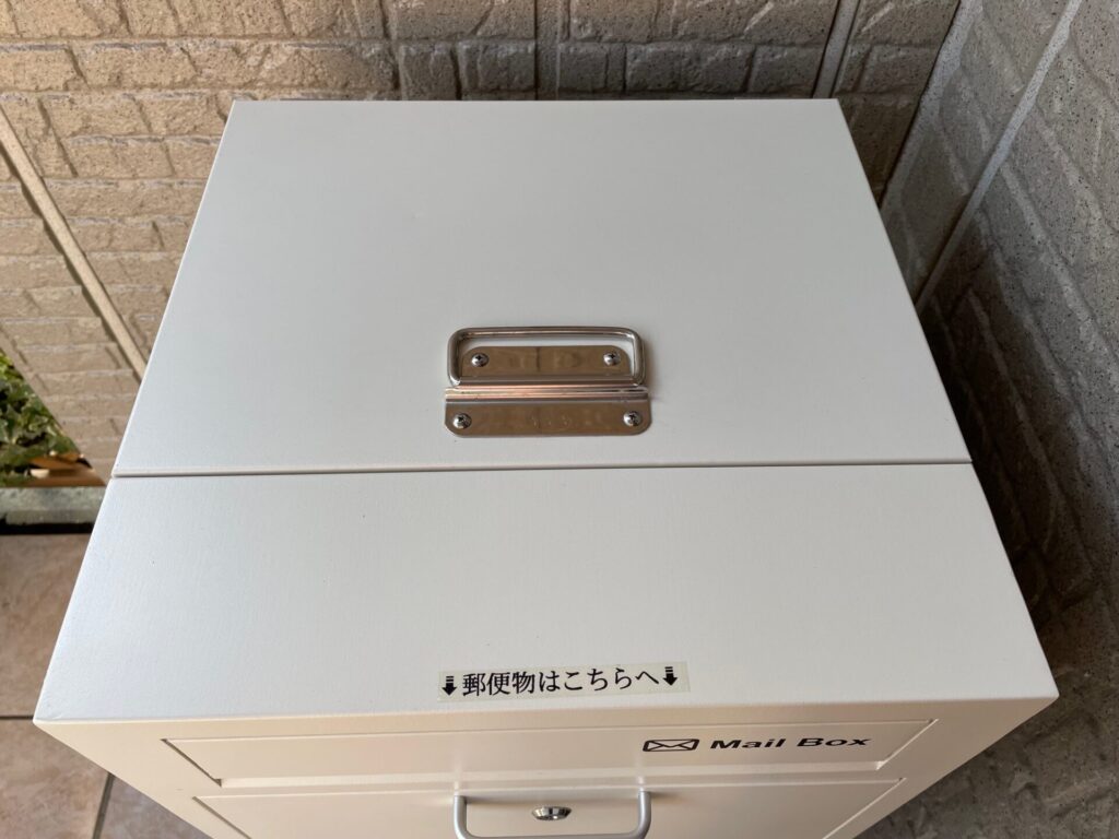 宅配ボックス上部