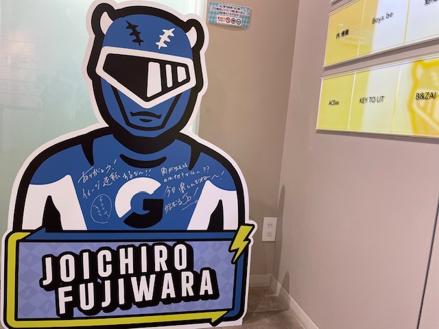 なにわ男子フジワラ