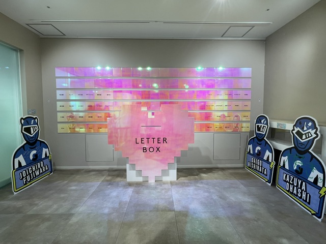 ファミクラポスト