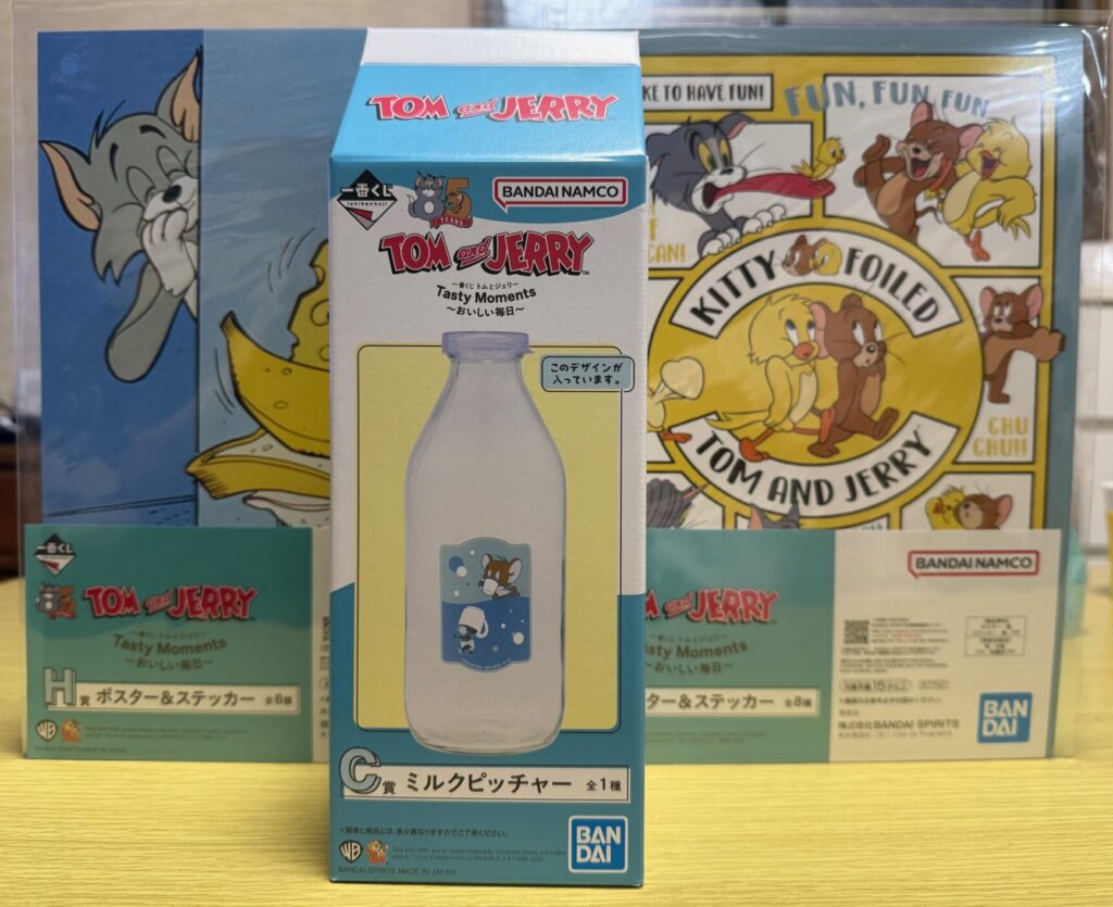 ミルクピッチャー