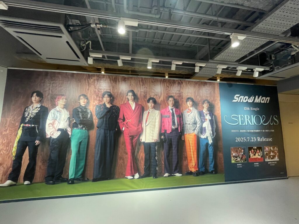 シブツタ看板