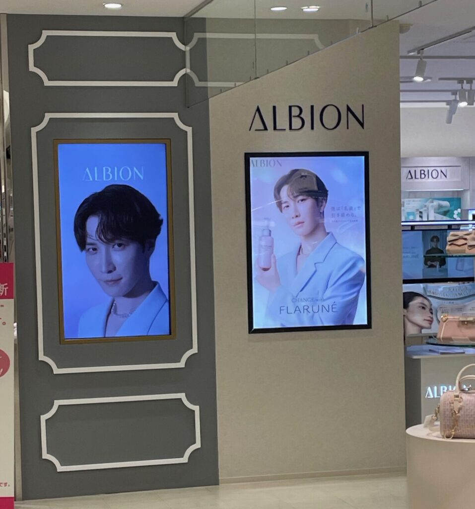 SnowMan 広告いろいろ