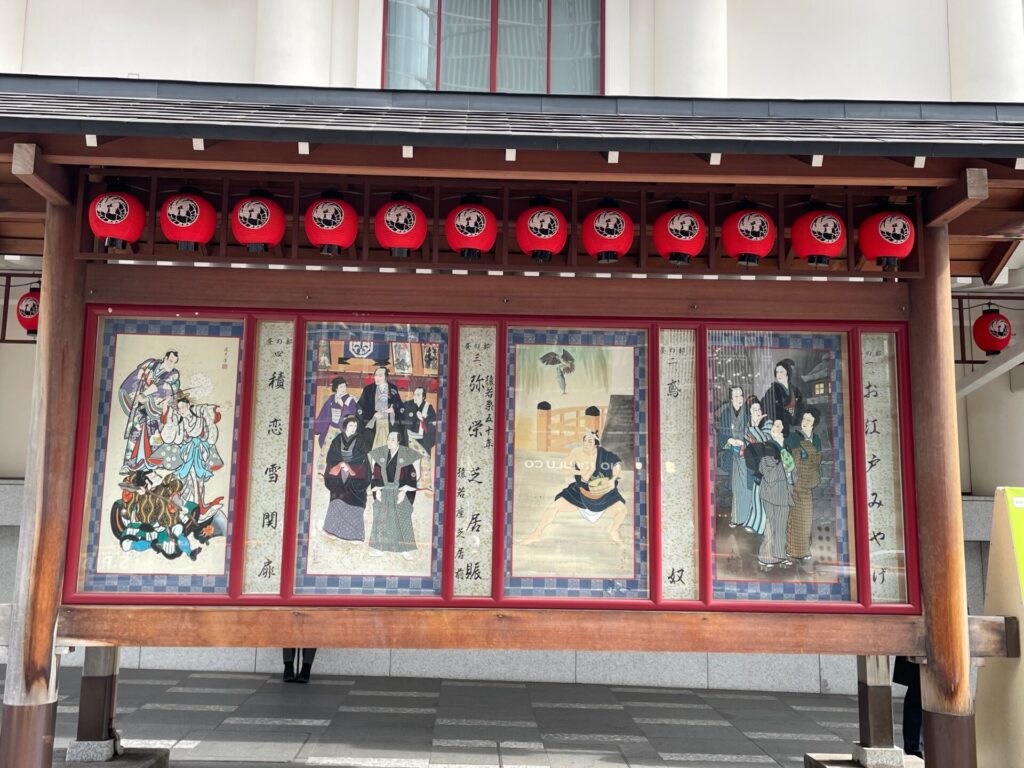 歌舞伎座写真