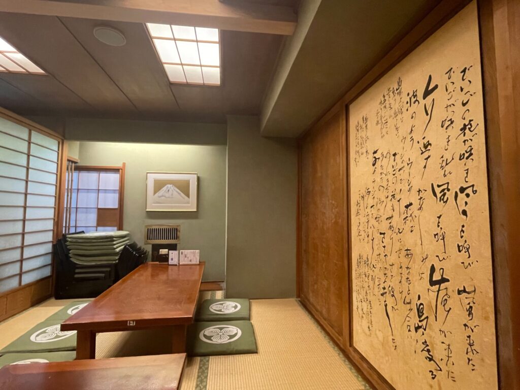 更科堀井