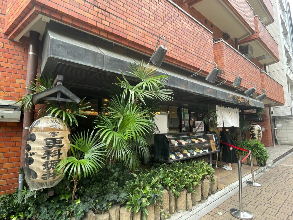 更科堀井